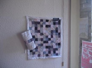 Patchwork (photo)